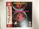 IRON BUTTEREFLY IN A GADDA DA VIDA ATLANTIC P-8108A Japan LP [89286]