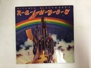 RAINBOW RITCHIE BLACKMORE S RAINBOW OYSTER OYA 2001 UK LP [89223]
