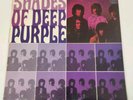 Deep Purple - Shades of Deep Purple -  LP - Tetragrammaton T-102 - Exc or better