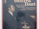 GYORGY CZIFFRA ⸺ LISZT piano works ⸺ EMI LP STILL SEALED