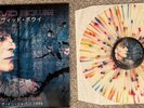 David Bowie-Live At The Tokyo Drome Japan (LP, Evolution)