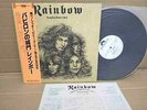 RAINBOW Long Live Rock 'n' Roll MPF1156 JAPAN PROMO LP w/OBI 02174