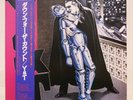 Y & T / DOWN FOR THE COUNT JAPAN ISSUE LP W/OBI, INSERT, STICKER