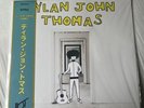 Dylan John Thomas Vinyl (signed) Limited Edition 1/500 Turquoise Disk