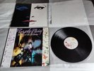 Prince Revolution Purple Rain P-13021 1984 First Japanese Pressing Obi Poster NM
