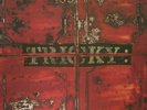 Tricky - Maxinquaye LP 1995 4th & Broadway/Island Rec