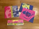 Plastic Fang -Jon Spencer Blues Explosion (2x Vinyl, 2002, Matador, Limited Ed)