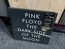Pink Floyd - The Dark Side Of The Moon 50th Anniversary Vinyl(New Wrapper Split)