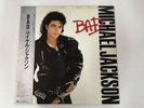 MICHAEL JACKSON BAD EPIC 28 3P-800 PROMO Japan LP [88833]