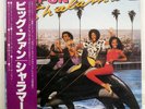 SHALAMAR BIG FUN RCA RVP6452 JAPAN OBI VINYL LP