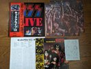KISS Alive II 1977 JAPAN 2 LP w/ OBI 2 Booklet & Tattoo Sticker Sheet VIP-9529/3