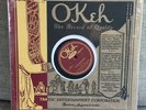 BLIND LEMON JEFFERSON BLACK SNAKE MOAN OKEH 10