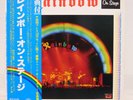 RAINBOW / ON STAGE JAPAN ISSUE DOUBLE LP W/INSERT*2, BOOKLET