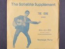 ELVIS PRESLEY: ku-u-i-po (different version) / nostalgia party SHAKER 7
