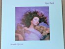 Kate Bush Hounds of Love Vinyl LP 1985 EMI ST 17171 Canada Record Excellent