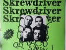 Screwdriver – All Skrewed Up - original 1977 UK pressing