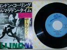 THE CLASH LONDON CALLING / ARMAGIDEON TIME JAPANESE JAPAN 7