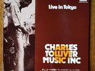 CHARLES TOLLIVER MUSIC INC Live in Tokyo - rare US Strata East LP NM