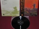 PINK FLOYD - COLONNA SONORA 