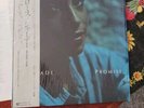 In Shrink Sade Promise Gatefold Japanese Obi Insert The Sweetest Taboo  80s