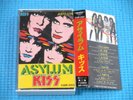 KISS Music Cassette Tape Asylum 1985 Polystar Japan X28R-2003 OBI Not LP