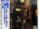 DAVID BOWIE RISE AND FALL OF ZIGGY STARDUST AND THE RCA RPL2102 JAPAN OBI LP