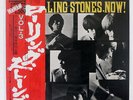 ROLLING STONES STONES NOW LONDON LAX1004 JAPAN OBI VINYL LP