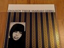 EMAHOY TSEGE MARIAM GEBRU NEW VINYL RECORD LP Reissue Piano Emahoy Tsegué-Maryam