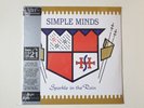 SIMPLE MINDS Sparkle In The Rain vinyl LP HMV Orange 1000 copies new Sealed