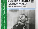 JUNIOR WELLS HOODOO MAN BLUES DELMARK PLP357 JAPAN OBI VINYL LP
