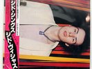 SID VICIOUS SID SINGS VIRGIN VIP6987 JAPAN OBI VINYL LP