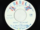 C&W Bluegrass 45 - Al Jones & Frank Necessary - Dreamin & Grievin - Rebel - VG+