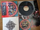 KISS Rock And Roll Over 1976 JAPAN LP Complete Set 2 OBI Poster Sticker VIP-6376