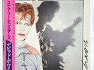 David Bowie “Scary Monsters” LP JAPAN Vinyl w/ OBI w/ Lyrics EXCELLENT RVP-6472