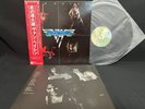 VAN HALEN VAN HALEN P-10479W VINYL JAPAN LP OBI EX-/EX