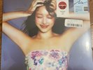 Nayeon NA Blue Haze Vinyl LP Limited Edition Target Exclusive TWICE   IN HAND