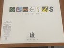 GENESIS TURN IT ON AGAIN: THE HITS NEW LP - Clear Vinyl