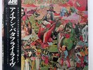 IRON BUTTERFLY LIVE ATLANTIC MT2030 JAPAN OBI VINYL LP