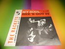 Rackets - Wie Du (My Soul) in DEUTSCH*SEHR GUT*1964*RARE BEAT*ROCK N ROLL 7