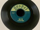 The Selah Singers 1959 DOO WOP GOSPEL 45 Here Is One / Today GOSPEL VG+++M- HEAR