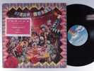 OINGO BOINGO Dead Man's Party MCA LP VG+ promo w