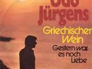 Udo Jürgens Griechischer Wein 7