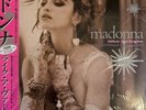 Madonna - Like A Virgin.  RSD Pink Vinyl.  Brand New.