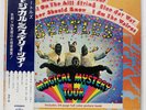 BEATLES MAGICAL MYSTERY TOUR APPLE AP9728 JAPAN RED VINYL OBI LP