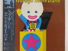 AVERAGE WHITE BAND SHOW YOUR HAND MCA MCA6006 JAPAN OBI VINYL LP