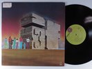 IF 3 CAPITOL LP VG++ gatefold w