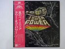 Tower Of Power East Bay Grease Atlantic P-8480A Japan  VINYL LP OBI