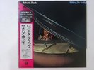 Roberta Flack Killing Me Softly Atlantic P-10117A Japan  VINYL LP OBI