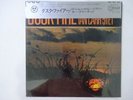 Don Rendell Ian Carr 5tet Dusk Fire Philips RJ-5017 Japan sealed VINYL LP OBI