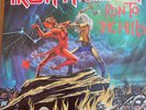 IRON MAIDEN Run To The Hills Vinyl Single 7